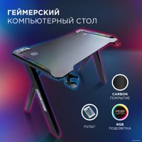 Геймерский стол Evolution Radiant RGB