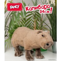 Классическая игрушка Fancy Капибара KAPI1