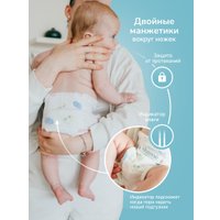 Подгузники Kissme Premium S (54 шт)