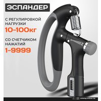 Эспандер USBTOP с регулировкой нагрузки 10-100 кг 557267