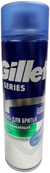 

Гель для бритья Gillette Series Алоэ для чувствительной кожи (200 мл)