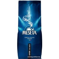 Кофе Meseta Supremo в зернах 1 кг
