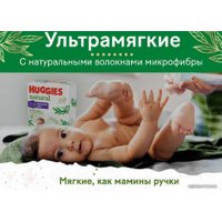 Трусики-подгузники Huggies Natural Mega 3 6-10 кг (58 шт)