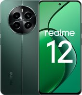 12 RMX3871 8GB/128GB международная версия (зеленый малахит)