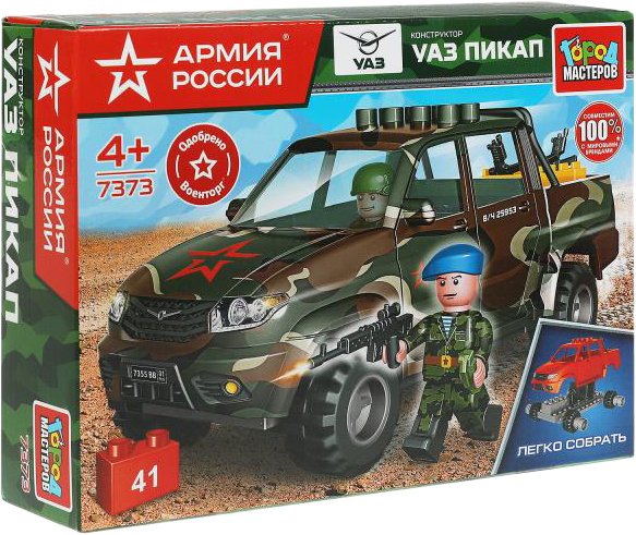 

Конструктор Город мастеров Армия России SB-7373 УАЗ Pickup
