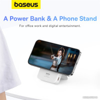 Внешний аккумулятор Baseus MagPro Magnetic Bracket Wireless Fast-Charging Power Bank 20W 5000mAh (белый)