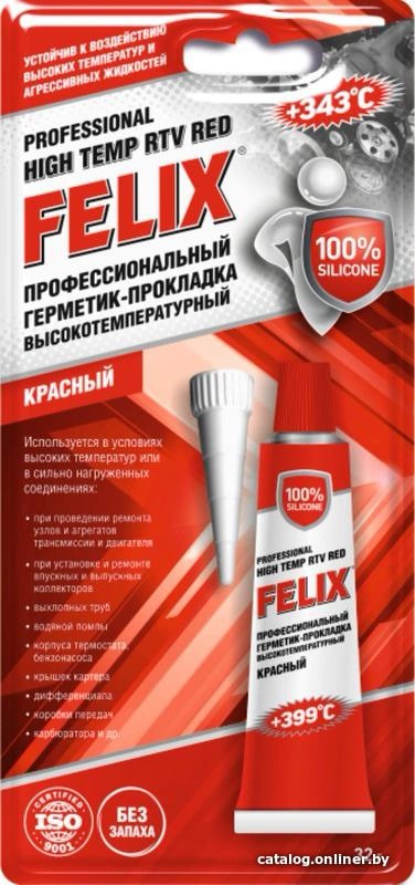 Felix Герметик-прокладка красный 32г 411040060