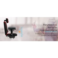 Офисное кресло Kulik System Victory Design азур (серый с подголовником)