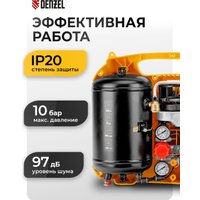 Компрессор Denzel L1300