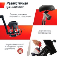 Велотренажер Unixfit SB-520 PRO