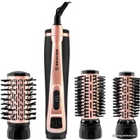 Фен-щетка Brayer BR3100