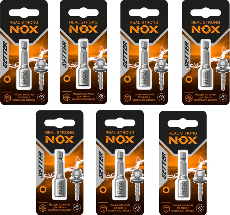 

Ключ торцевой Nox 12х48 551201.21 (7 шт)