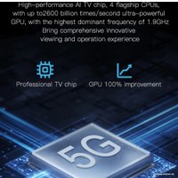 Проектор Umiio A007 (белый) в Мозыре