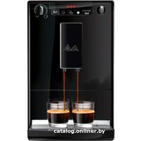 Кофемашина Melitta Caffeo Solo E950-222