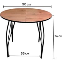 Кухонный стол СВД Юнио Юнио 066.П24.МО (дуб вотан)
