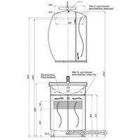  Aquanet Комплект Моника 60 00187565 (белый)