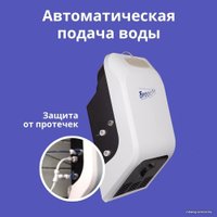 Увлажнитель воздуха Breeeth! 1500