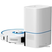Робот-пылесос Viomi Alpha UV S9 V-RVCLMD28D (белый)