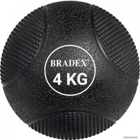 Медбол Bradex SF 0773 (4 кг)