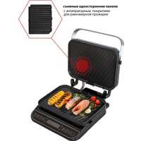 Электрогриль JVC JK-GR320