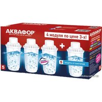 Комплект картриджей АКВАФОР В100-5 (комплект, 4 шт)