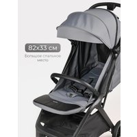 Коляска прогулочная «книга» Tomix Easy S1 (серый)