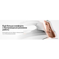 Утюг Garlyn GT-240