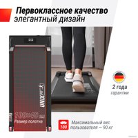 Электрическая беговая дорожка Unixfit R-220