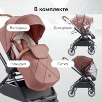 Коляска прогулочная «книга» Happy Baby Celine с перекидной ручкой (terracotta)