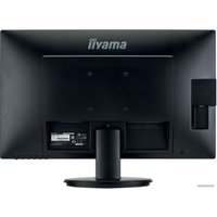 Монитор Iiyama ProLite X2483HSU-B3