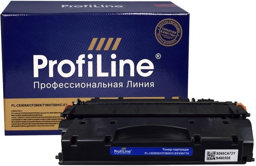 

Картридж ProfiLine CE505X/CF280X/719H/720H/C-EXV40 №05X №80X (аналог HP CE505X/CF280X/719H/C-EXV40)