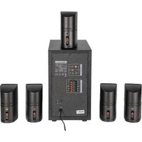 Акустика Microlab X3/5.1 BT