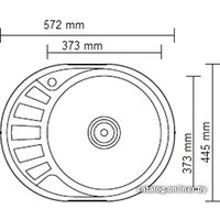 Кухонная мойка Ledeme L65745-R