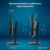 Моноблок IRBY Pro23-G74-8-1000-1-N-H610-010