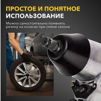 Пневматический гайковерт Kranz KR-80-0701