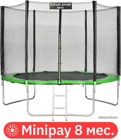 

Батут Atlas Sport 252 см - 8ft Basic (с лестницей, внешняя сетка, зеленый)