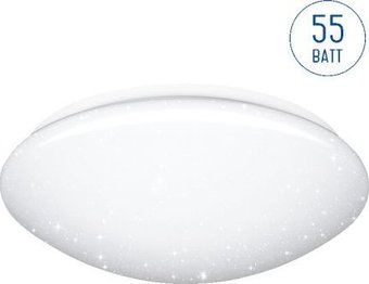 Припотолочная люстра Luminarte CLL16