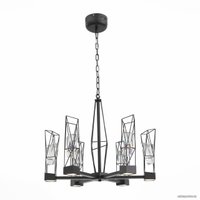 Подвесная люстра ST Luce Progetto SL815.303.06