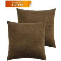 Декоративная подушка Matex Velours 49-791 (2шт, коричневый)