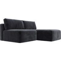 Угловой диван Лига диванов Лига-060 НПБ угол универсальный 129497 (велюр Tower 11 темно-серый)