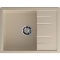 Кухонная мойка GranFest GF-Q650L (кашемир)