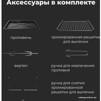 Мини-печь AENO EO1