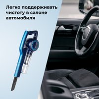 Пылесос Evolution LX700