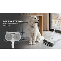 Пылесос Polaris PVCSDC 3000 Wi-Fi IQ Home (белый)