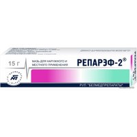 Препарат для лечения заболеваний кожи Белмедпрепараты Репарэф-2 мазь, 15 г