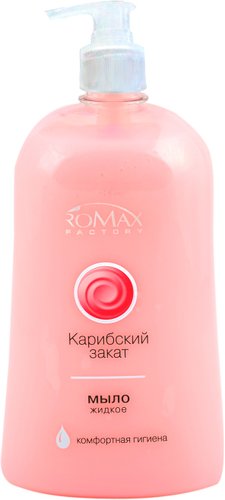 Romax Мыло жидкое Карибский закат 1 л