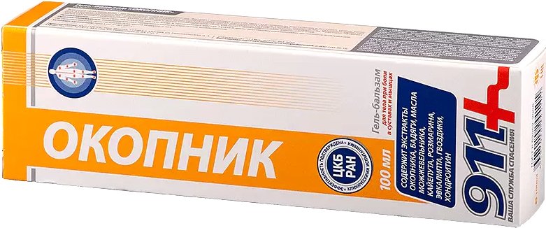 

911 Гель для тела Окопник 100 мл
