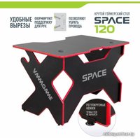 Геймерский стол VMMGame Space 120 Dark Red ST-1BRD