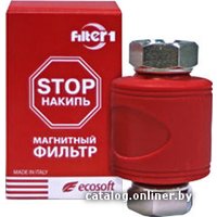 Магистральный фильтр Filter1 Магнитный фильтр