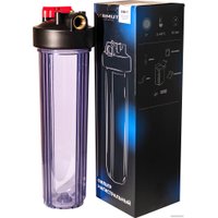 Корпус Virmut МФБП-20ББ